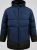 D555 Hank Ripstop Contrast Panelled Padded Hooded Jacket Нейви - Якета - мъжки якета големи размери