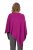 Ulla Popken Knit Pointed Hem Poncho Berry - Суичъри & cуичъри с качулка - 
