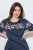 Ulla Popken 850403 Пижама на цветя Тъмносиньо - Пижами - 