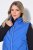 Ulla Popken 851833 Ватиран елек с яка столче Синьо - Елеци - 