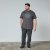 North Latitude T-Shirt Сиво/Въглен - TALL T-shirts - Тениски за високи мъже