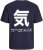 Jack & Jones Ayce Crew Neck T-Shirt Blue - Тениски - мъжки тениски големи размери