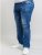 D555 Boxwell Ripped Jeans Stonewash - Дънки и панталони - мъжки Дънки и панталони големи размери