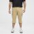 North Latitude 51136 Capri Shorts Beige - Шорти - мъжки къси панталони големи размери