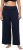 Ulla Popken Wide Leg Smocked Waist Knit Pants Night Blue - Дамски Дънки & Панталони в Големи Размери – Plus Size - 