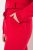 Ulla Popken Elastic Waist Sweatpants Red - Дамски Дънки & Панталони в Големи Размери – Plus Size - 