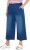 Ulla Popken Denim Culottes Blue - Дамски Дънки & Панталони в Големи Размери – Plus Size - 