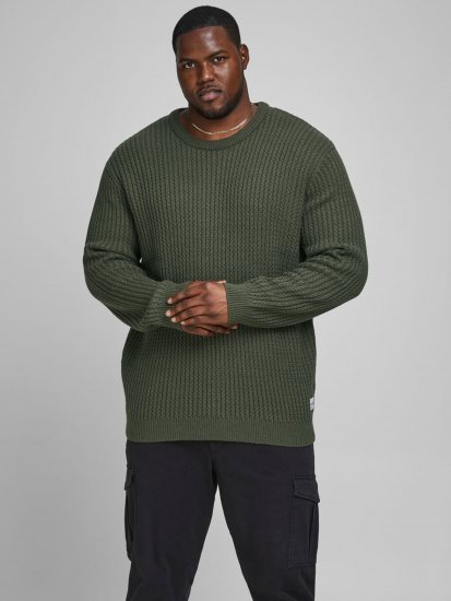 Jack & Jones JCOBRANDON Knit Forest - Суичъри & cуичъри с качулка - мъжки суичъри големи размери