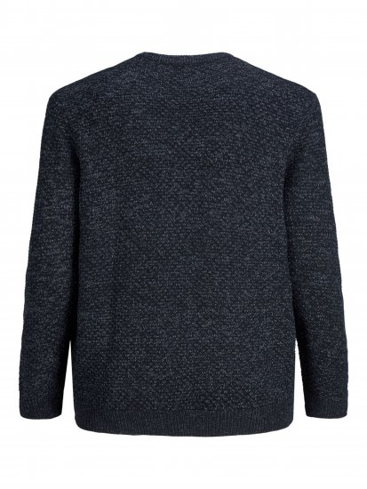 Jack & Jones JCOBRANDON Knit Navy Blazer - Суичъри & cуичъри с качулка - мъжки суичъри големи размери