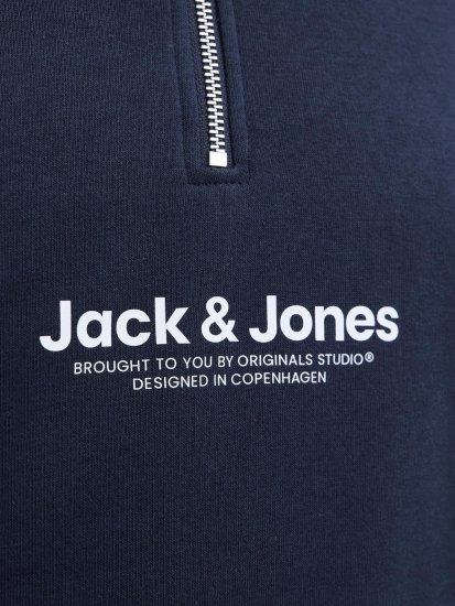 Jack & Jones Vesterbro анцуг тъмносиньо - Суичъри & cуичъри с качулка - мъжки суичъри големи размери