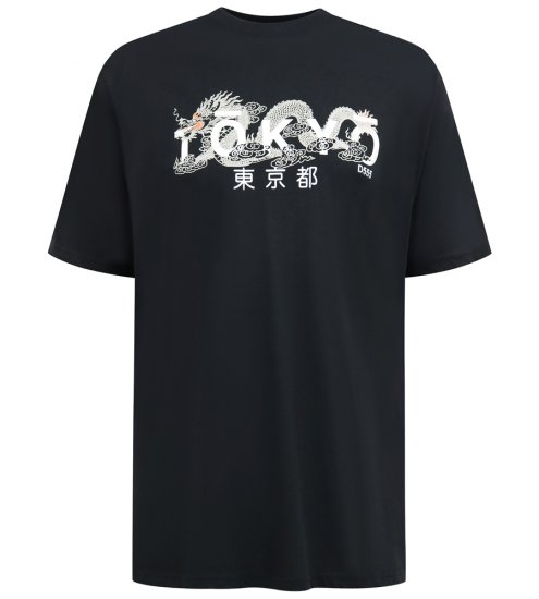 D555 Ginza Tokyo with Dragon Crew Neck T-shirt Black - Тениски - мъжки тениски големи размери