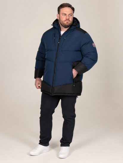 D555 Hank Ripstop Contrast Panelled Padded Hooded Jacket Нейви - Якета - мъжки якета големи размери