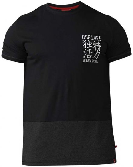 D555 Emerson T-shirt Black & Charcoal - Тениски - мъжки тениски големи размери