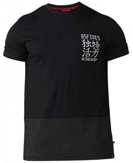 D555 Emerson T-shirt Black & Charcoal - Тениски - мъжки тениски големи размери