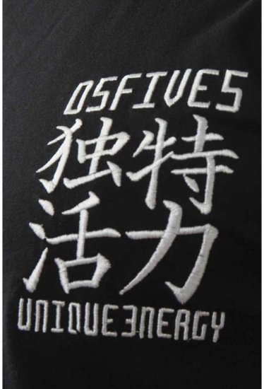 D555 Emerson T-shirt Black & Charcoal - Тениски - мъжки тениски големи размери