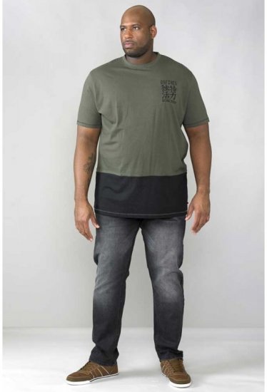 D555 Emerson T-shirt Khaki & Black - Тениски - мъжки тениски големи размери