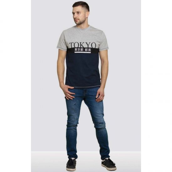 D555 Morris T-shirt Navy - Тениски - мъжки тениски големи размери