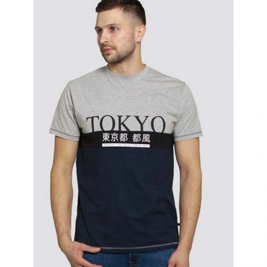 D555 Morris T-shirt Navy - Тениски - мъжки тениски големи размери