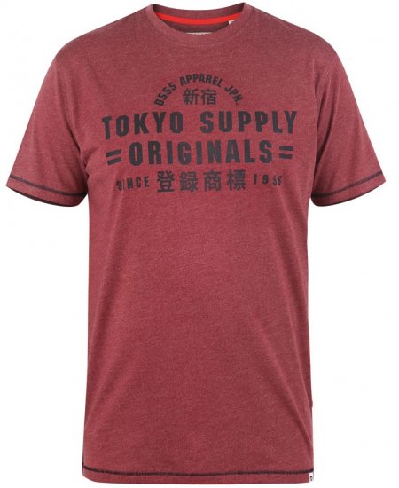D555 LINTON Printed T-Shirt - Тениски - мъжки тениски големи размери