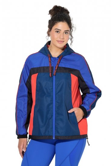 Ulla Popken 840094 Функционално яке Тъмносиньо - Якета - Дамски якета голям размер