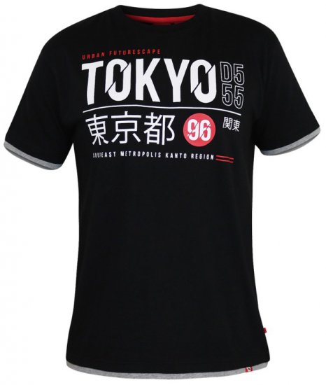 D555 Darnell T-shirt Black - Тениски - мъжки тениски големи размери