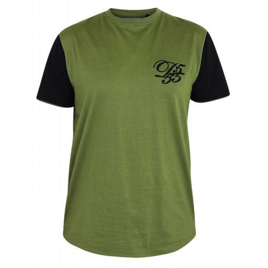 D555 Demarcus Couture T-shirt Khaki - Тениски - мъжки тениски големи размери