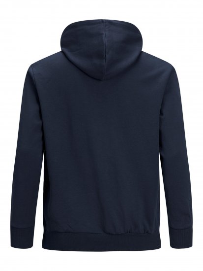Jack & Jones Basic Sweat Hood Navy Blazer - Суичъри & cуичъри с качулка - мъжки суичъри големи размери