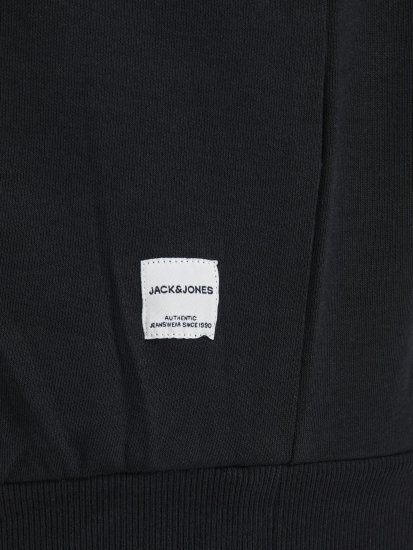 Jack & Jones Basic Hoodie Black - Суичъри & cуичъри с качулка - мъжки суичъри големи размери