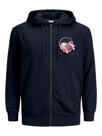 Jack & Jones Califlomax Sweat Hood Navy blazer - Суичъри & cуичъри с качулка - мъжки суичъри големи размери