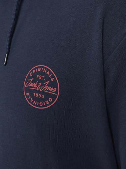 Jack & Jones JJESHARK SWEAT Hoodie Navy - Суичъри & cуичъри с качулка - мъжки суичъри големи размери