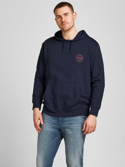 Jack & Jones JJESHARK SWEAT Hoodie Navy - Суичъри & cуичъри с качулка - мъжки суичъри големи размери