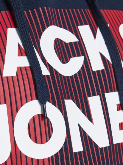 Jack & Jones JJECORP Hoodie Navy - Суичъри & cуичъри с качулка - мъжки суичъри големи размери