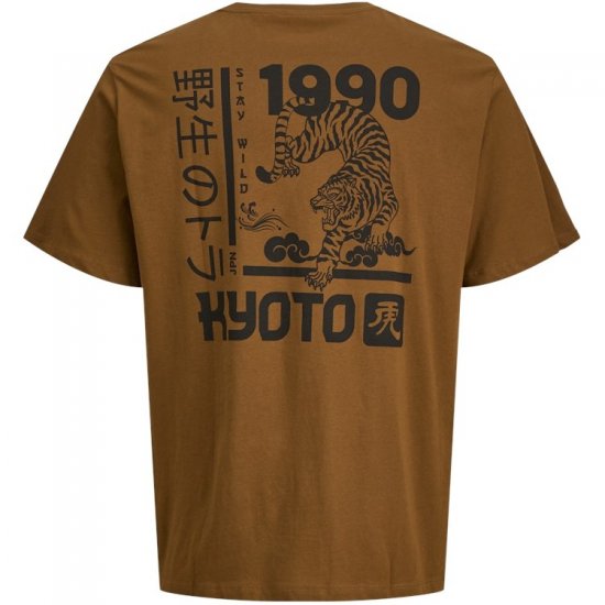 Jack & Jones Miko Crew Neck T-Shirt Monks Robe - Тениски - мъжки тениски големи размери