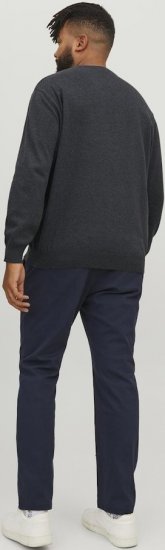 Jack & Jones BASIC Knitted Sweater Dark Grey Melange - Суичъри & cуичъри с качулка - мъжки суичъри големи размери