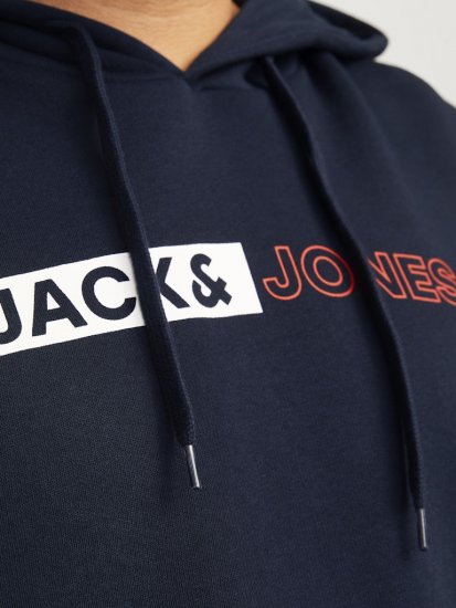 Jack & Jones CORP LOGO PLAY 5 Print Hoodie Navy Blazer - Суичъри & cуичъри с качулка - мъжки суичъри големи размери