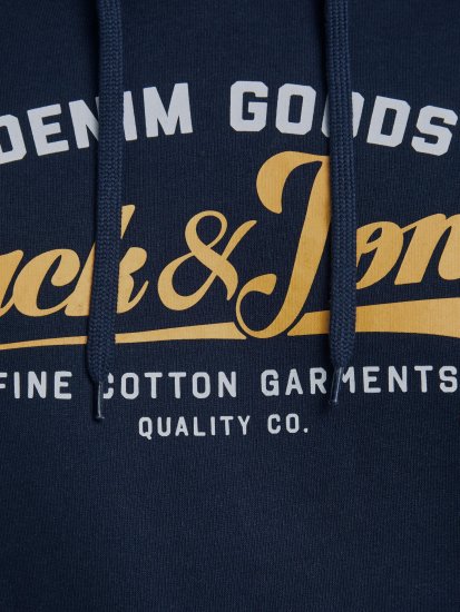 Jack & Jones Elogo Sweat Hood Navy Blazer - Суичъри & cуичъри с качулка - мъжки суичъри големи размери