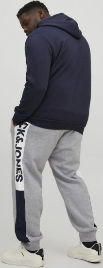 Jack & Jones CORP LOGO Large Print Hoodie Navy Blazer - Суичъри & cуичъри с качулка - мъжки суичъри големи размери