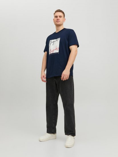 Jack & Jones JORJOSHUA T-shirt Navy - Тениски - мъжки тениски големи размери