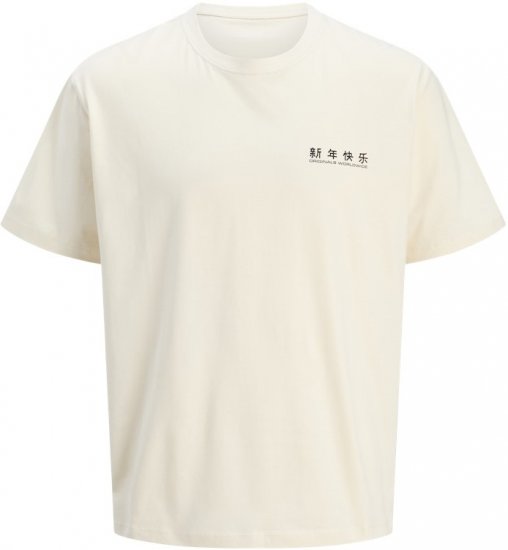 Jack & Jones Snake Crew Neck T-Shirt Antique White - Тениски - мъжки тениски големи размери