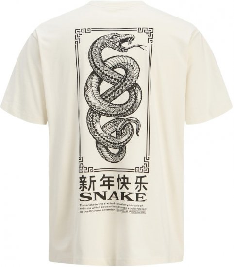 Jack & Jones Snake Crew Neck T-Shirt Antique White - Тениски - мъжки тениски големи размери