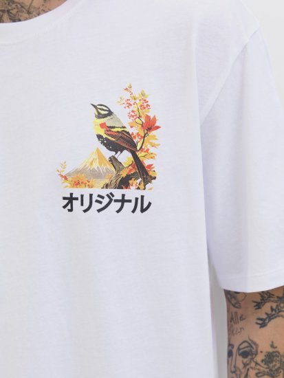 Jack & Jones Fuji Crew Neck T-Shirt Bright White - Тениски - мъжки тениски големи размери