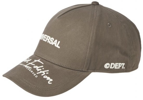 Jack & Jones Base Dynamic Cap Chocolate Chip - Аксесоари - 