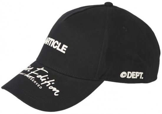 Jack & Jones Base Dynamic Cap Black - Аксесоари - 