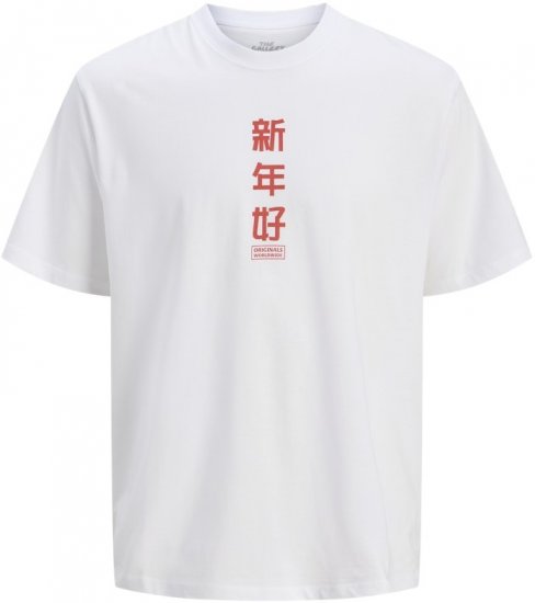 Jack & Jones Snake Dragon Crew Neck T-Shirt Bright White - Тениски - мъжки тениски големи размери