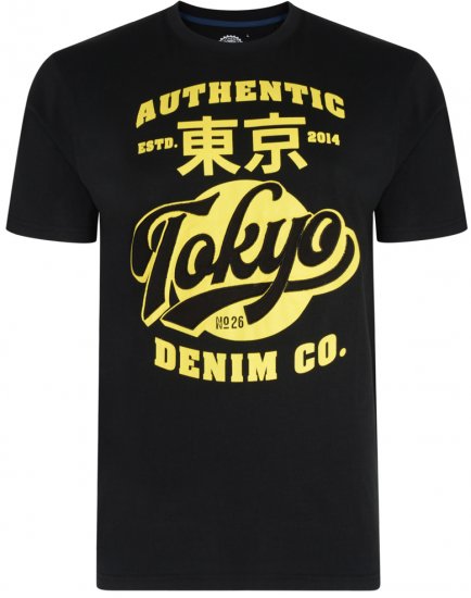 Kam Jeans 5296 T-shirt Black - Тениски - мъжки тениски големи размери