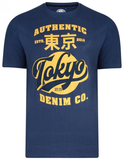 Kam Jeans 5296 T-shirt Navy - Тениски - мъжки тениски големи размери