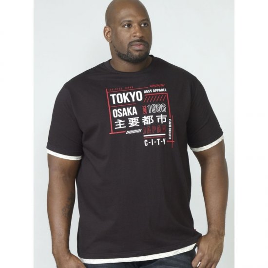D555 Merlin T-shirt Black - Тениски - мъжки тениски големи размери