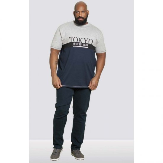 D555 Morris T-shirt Navy - Тениски - мъжки тениски големи размери