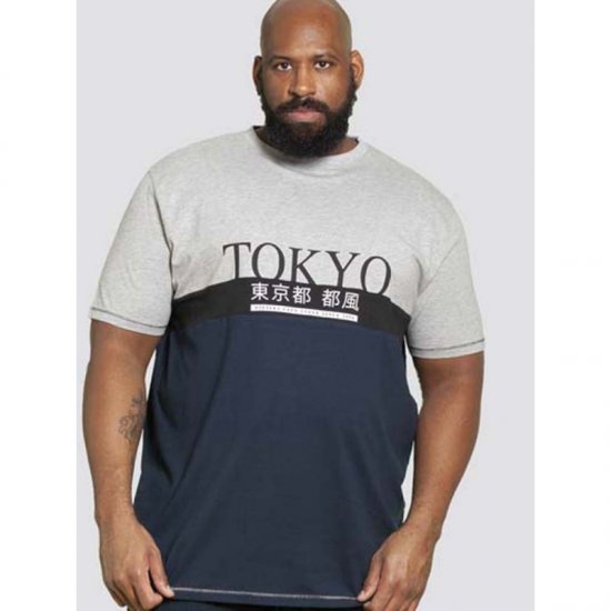 D555 Morris T-shirt Navy - Тениски - мъжки тениски големи размери