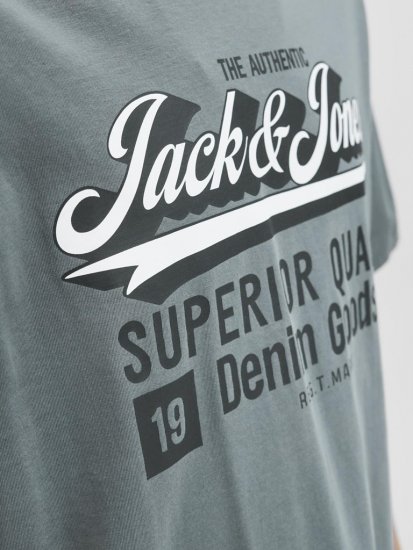 Jack & Jones Logo 2COL T-shirt Grey - Тениски - мъжки тениски големи размери